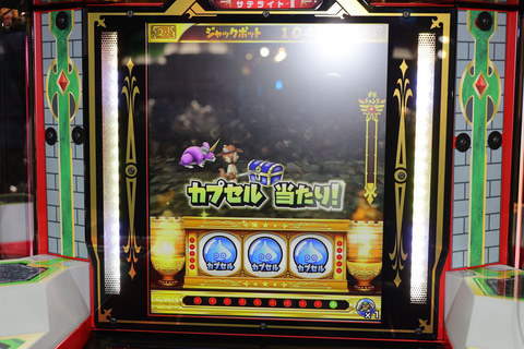 090243.jpg