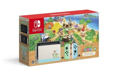 Nintendo Switch Collectable Animal Crossing Set And Lottery Sales Application Started At Yodobashi Com Japan Game Information