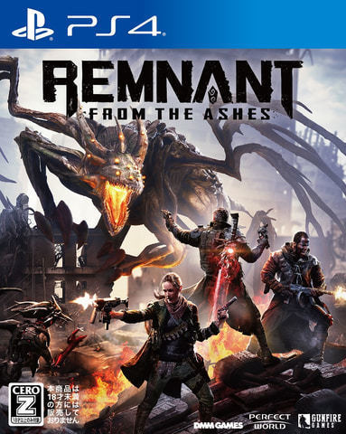 Ps4 Remnant From The Ash Japanese Version Will Be Released On June 25 Japan Game Information