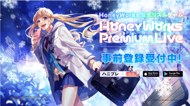 Pre Registration For The First Official Rhythm Game Honeyworks Premium Live The Creator Unit Honeyworks Popular Among Middle And High School Students Has Started Japan Game Information